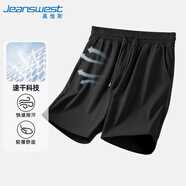 真維斯（Jeanswest）冰絲短褲男夏季運(yùn)動(dòng)休閑速干五分褲男士薄款透氣中褲學(xué)生空調(diào)褲子