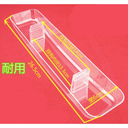 山頭林村通用長(cháng)方形14卡榮事達小鴨圣吉奧抽油煙機接油盒 油杯油婉 配件 1 14卡距油杯一個(gè)