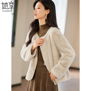 她享2024冬季貂絨短外套女圓領(lǐng)加厚毛毛外套女士棉衣上衣T144U4002