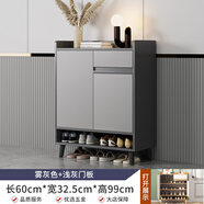 本木自在（BENMUZIZAI）意式輕奢實(shí)木鞋柜家用門(mén)口室內(nèi)新款2025爆款入戶玄關(guān)柜一體鞋架子 普通纖維板60-32-99淺霧+淺灰
