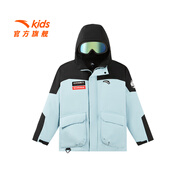 安踏兒童羽絨服男大童裝加厚24冬時尚戶外中國冰雪熱返IV沖鋒厚外套 【帶眼鏡】薄藍色-2 160
