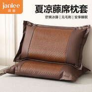 簡(jiǎn)麗PE藤?zèng)鱿轮裣硖讻鱿硇咎讍沃谎b 48*74cm