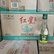 紅星二鍋頭北京紅星二鍋頭42度 百年陳釀白酒 濃香風(fēng)格 250ml*24瓶 整箱裝 42度 250mL 24瓶 *