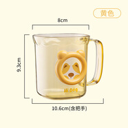 收米（ShouMi）卡通洗漱杯家用漱口杯兒童牙刷杯塑料簌口杯牙杯浴室牙缸刷牙杯 黃色(帶牙刷收納) 201-300ml