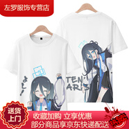 羅濱（LUOBIN）碧藍(lán)檔案衣服周邊天童愛麗絲霞澤美游T恤白洲梓短袖動漫cos痛蔚藍(lán) 16天童愛麗絲 XS