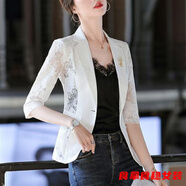 柒十念短款蕾絲小西裝外套女夏季新款時(shí)尚修身大碼薄款職業(yè)西服上衣 白色中袖 L 170