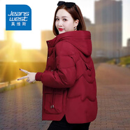 真維斯（Jeanswest）冬季羽絨棉服棉衣女士短款2024新款爆款中年媽媽加厚中款棉襖外套 酒紅色 2XL 建議135-150斤