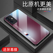 甄沛適用OPPOA95手機殼防摔全包邊鋼化玻璃硬殼硅膠軟框超薄新款簡(jiǎn)約創(chuàng  )意高端男女保護套外殼防刮A95 comeon-梅子色-G7615 OPPOA95【送屏幕膜】