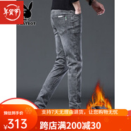 花花公子（PLAYBOY ESTABLISHED 1953）（PLAYBOY）牛仔褲男修身秋冬季潮彈力小腳褲韓版做舊通 灰色款 加絨 31