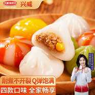 興威（XINGWEI）四喜水晶包800g（400g*2袋）丸子火鍋食材關(guān)東煮麻辣燙點心小吃