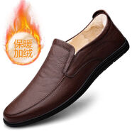 意爾康官網(wǎng)方艦店旗官網(wǎng)斷碼男士皮鞋英倫商務(wù)休閑真皮透氣 暗棕色【8302加絨款】 40
