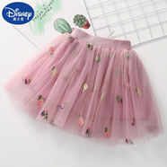 迪士尼（Disney）女童半身裙兒童短裙超洋氣紗裙小女孩蓬半裙夏季網(wǎng)紗香蕉公主裙子 香蕉菠蘿紫粉 100 適合身高90厘米