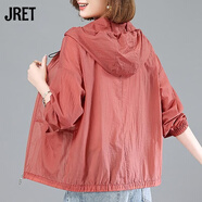 Jret防曬衣女夏季薄款2025新款洋氣中年媽媽防曬服寬松大碼空調衫外套 深粉色 685# XL 適合120-135斤