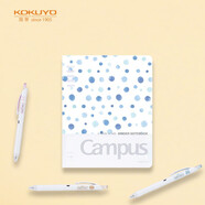 國譽(yù)(KOKUYO)A5活頁筆記本子水彩絮語Campus緊湊型活頁本內(nèi)含40張橫線活頁紙 藍(lán)色 WSG-RUDP12B