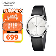 卡文克萊（Calvin Klein）CK手表男女 Minimal系列 瑞士石英腕表 經(jīng)典簡(jiǎn)約 送情侶生日禮物 女款 K3M221CY皮帶白盤(pán)
