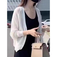 贏(yíng)鎮針織曬開(kāi)衫女夏季薄款配吊帶裙的外搭大碼寬松白色披肩上衣 白色【大碼胖mm/衣服//淑女氣質(zhì) 3XL 建議148-164斤