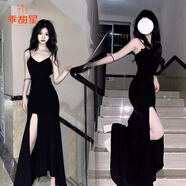 乖甜星法式辣妹風黑色吊帶連衣裙女設(shè)計感不規(guī)則開叉氣質(zhì)顯瘦魚尾長裙子 黑色 M 建議【90-105斤】