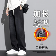 加長(cháng)牛仔褲子男高個(gè)子超長(cháng)版加絨加厚褲子直筒闊腿褲特長(cháng)休閑褲男 TBH-113黑灰色加長(cháng)版 XL 適合156-164斤