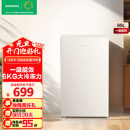 容聲（Ronshen）95升單門(mén)立式柜冷藏微凍迷你單門(mén)家用宿舍小戶(hù)型租房一級能效小型冰箱以舊換新 95L BC-95D12