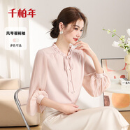 千柏年秋新款法式優(yōu)雅木耳領(lǐng)系帶襯衫女百搭高級感通勤上衣 薔薇粉XL