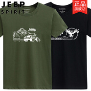吉普（JEEP）【100%純棉】夏季男士短袖T恤純棉寬松大碼中青年半袖男裝打底衫 軍綠山車+黑色大鷹 建議200-220斤 5XL