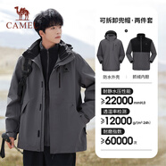 駱駝（CAMEL）沖鋒衣女三合一黑色外套男戶外防暴雨防風(fēng)防水旅游登山服