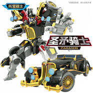 托寶戰(zhàn)士（T0B0T）銀河偵探4圣矛騎士金剛變形玩具男孩機(jī)器人玩具兒童禮物生日