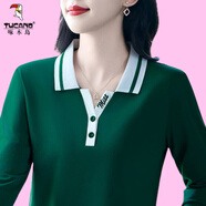 啄木鳥(niǎo)中年媽m媽裝長(zhǎng)袖純·棉T恤女春秋新款洋氣翻領(lǐng)POLO衫大d碼打底上 【大促】綠色 XL (適合110-120斤)