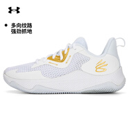 安德瑪（Under Armour）男鞋Curry 9 Stree庫里戰(zhàn)靴 低幫外場(chǎng)實(shí)戰(zhàn)運(yùn)動(dòng)鞋 比賽訓(xùn)練籃球鞋 3026275-101 42