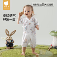 貝肽斯嬰兒衣服夏季薄款竹棉連體衣新生兒紗布哈衣短袖寶寶睡衣