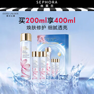 雅詩蘭黛（Estee Lauder）微精華露 悅享套組（櫻花版）