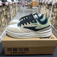 鴻星爾克（ERKE）運動板鞋新款百搭厚底增高耐磨小白鞋革面戶外防滑休閑滑板鞋 微晶白/淺煙卡/正黑 41