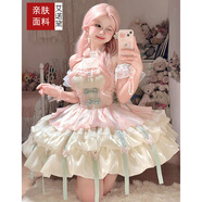 艾諾黛（AI NUO DAI）洛麗塔公主裙成人lolita吊帶連衣裙女【愛(ài)神之約】裙撐蓬蓬裙禮服 杏粉綠色裙子+大拖尾+脖飾 掛脖款 S 65斤-90斤