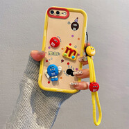 佩諾iPhone6/6S手機(jī)殼蘋(píng)果6/6s硅膠防摔plus軟殼全包保護(hù)套男女款立體毛絨公仔卡通可愛(ài)潮磨砂外殼 6/6s【天宇白色JGS毛絨公仔】MM豆+手繩