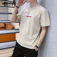 吉普（JEEP）抗皺T恤男夏季薄款短袖男冰絲t恤清倉撿漏莫代爾打底衫男裝上衣服 父親節(jié)禮物衣服1018卡其 L 【98-118斤】