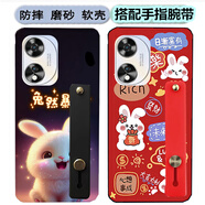 梧瓏酷派Coolpad CPDM1Y手機套酷派COOL 50保護殼COOL50腕帶磨砂軟殼 來(lái)圖定制 其他