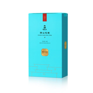 謝裕大綠茶黃山毛峰新茶上市雨前紙包裝茶 雨前俏峰卡盒100g