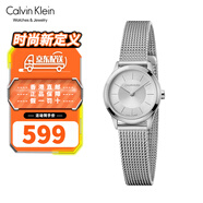 卡文克萊（Calvin Klein）CK手表男女 Minimal系列 瑞士石英腕表 經(jīng)典簡(jiǎn)約 送情侶生日禮物 女款 K3M23126鋼帶白盤(pán)