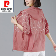 皮爾卡丹（pierre cardin）超仙防曬衣女23新款夏季薄款外穿防紫外線(xiàn)透氣洋氣上檔次外套女 繡紅色 【單層】 薄款 2XL 建議120-135斤