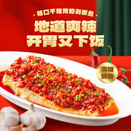 旺順閣魚頭泡餅鮮辣剁椒魚400g/袋 海鮮預(yù)制菜胖頭魚新鮮預(yù)制菜 速食