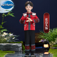 A 21 FUNB女童少數民族服裝廣西壯族演出服飾苗疆彝族瑤族兒童哈尼族三月三 048男-花邊頭飾 紅色 170