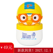 啵樂樂韓國寶露露潤膚保濕霜面霜潤膚霜 山羊奶膚乳霜 60g