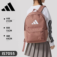 adidas阿迪達斯雙肩包 學(xué)生書包男女包電腦包休閑訓(xùn)練健身包旅行包背包 土褐色 IS7055