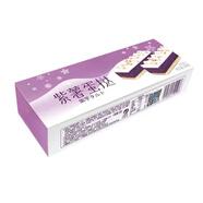 紫薯蛋撻蛋糕280g日式風(fēng)味點(diǎn)心下午茶西式即食甜品店網(wǎng)紅甜點(diǎn) 紫薯蛋撻 三盒(可混搭)