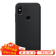 布諾林 新品小米6手機(jī)殼液態(tài)硅膠小米6x防摔殼小米8探索版男磨砂網(wǎng)紅ins潮八屏幕指紋青春版 小米8 黑色液態(tài)硅膠