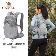 駱駝（CAMEL）輕便男女大學(xué)生越野跑騎行戶外登山雙肩背包 1152253010 灰色