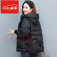 夏典素訂女王棉服女短款羽絨棉襖女2024新款韓版寬松大版加厚小個子棉衣外套女 黑色 XL
