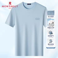 夢(mèng)特嬌（MONTAGUT）夏季男士短袖T恤圓領(lǐng)透氣純棉體恤上衣親膚抗皺 淺藍 2XL/54 