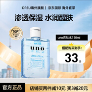 吾諾（UNO）爽膚水男士須后精華水200ml控油補(bǔ)水保濕清爽收縮毛孔易吸收進(jìn)口 爽膚水200ml