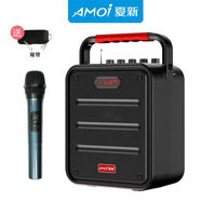 夏新（Amoi）新款藍牙音箱戶(hù)外大音量小型手提廣場(chǎng)舞音響家用收音機手提便攜式地攤擺攤喇叭收錢(qián)碼語(yǔ)音播報器 A6加強版（單話(huà)筒）